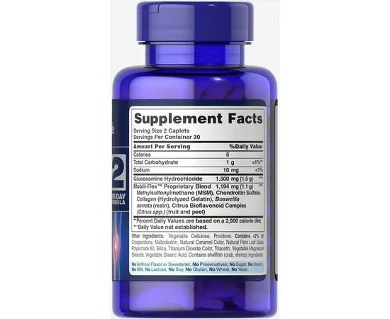 Puritan's Pride Triple Strength Glucosamine Chondroitin MSM 60 tabs, Puritan's Pride Triple Strength Glucosamine Chondroitin MSM 60 tabs , изображение 2 в интернет магазине Mega Mass
