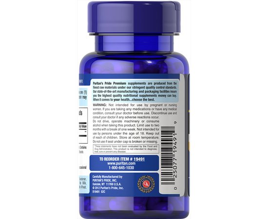 Puritan's Pride Melatonin 10 mg 60 caps, image , зображення 3