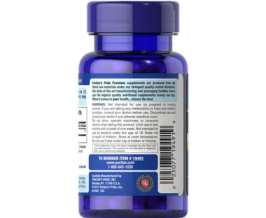 Puritan's Pride Melatonin 10 mg 60 caps, Puritan's Pride Melatonin 10 mg 60 caps , изображение 3 в интернет магазине Mega Mass
