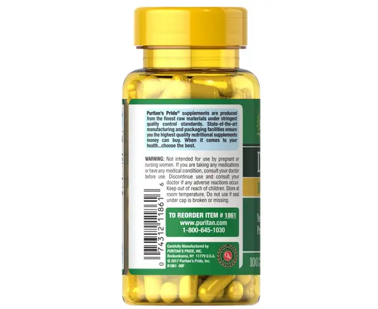 Puritan's Pride DMAE 100 mg 100 caps, image , зображення 3
