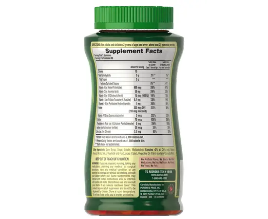 Puritan's Pride Children's Multivitamins & Mineral Gummies 120 gummies, image , зображення 2