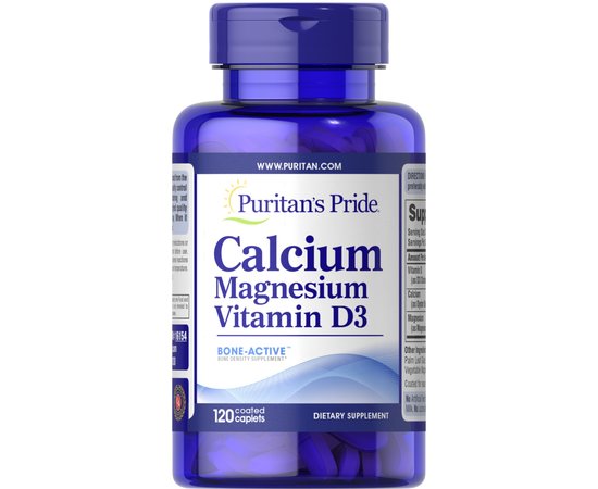 Puritan's Pride Calcium Magnesium+Vitamin D3 120 caps, image 