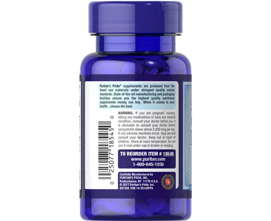 Puritan's Pride Biotin 7500 mcg 50 tabs, Фасовка: 50 tabs, Puritan's Pride Biotin 7500 mcg 50 tabs, Фасовка: 50 tabs , изображение 3 в интернет магазине Mega Mass