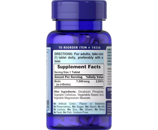 Puritan's Pride Biotin 7500 mcg 50 tabs, Фасовка: 50 tabs, Puritan's Pride Biotin 7500 mcg 50 tabs, Фасовка: 50 tabs , изображение 2 в интернет магазине Mega Mass