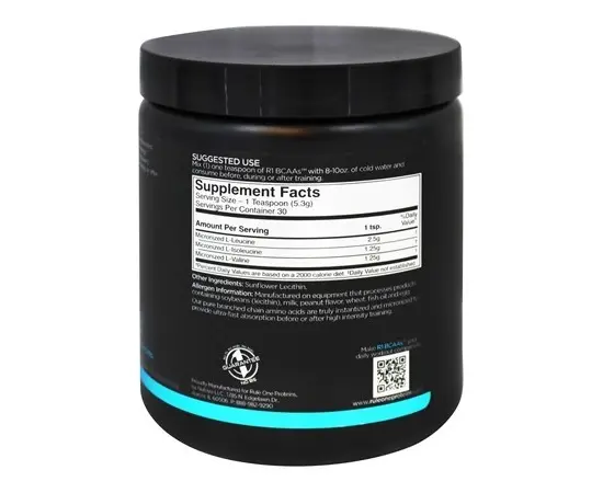 Rule One BCAAs 159 g, image , зображення 2