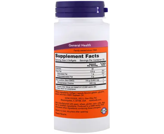 NOW Lecithin 1200 mg 100 softgels, image , зображення 2