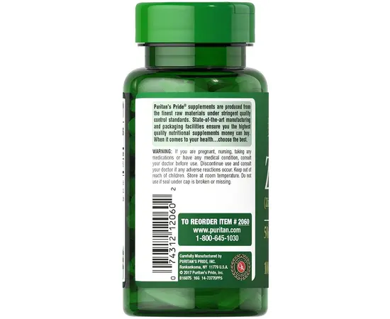 Puritan's Pride Zinc 50 mg 100 tabs, image , зображення 2