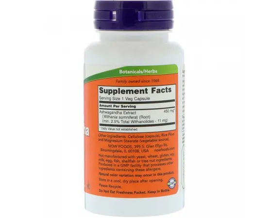 NOW Ashwagandha 450 mg 90 caps, Фасовка: 90 caps, Концентрация: 450 mg, NOW Ashwagandha 450 mg 90 caps, Фасовка: 90 caps, Концентрация: 450 mg , изображение 3 в интернет магазине Mega Mass