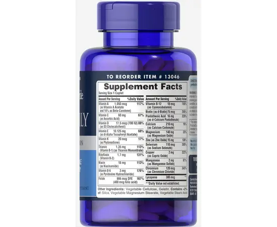 Puritan`s Pride One Daily Men's Multivitamin 100 tabs, Puritan`s Pride One Daily Men's Multivitamin 100 tabs , изображение 2 в интернет магазине Mega Mass