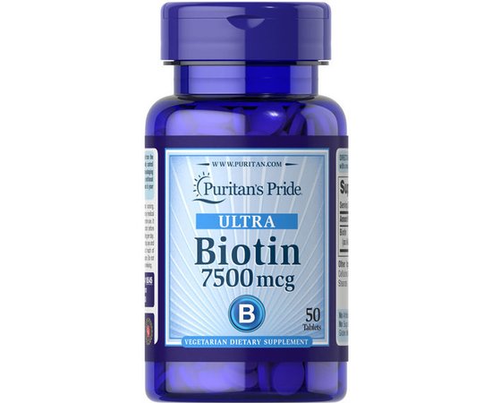 Puritan's Pride Biotin 7500 mcg 50 tabs, image 