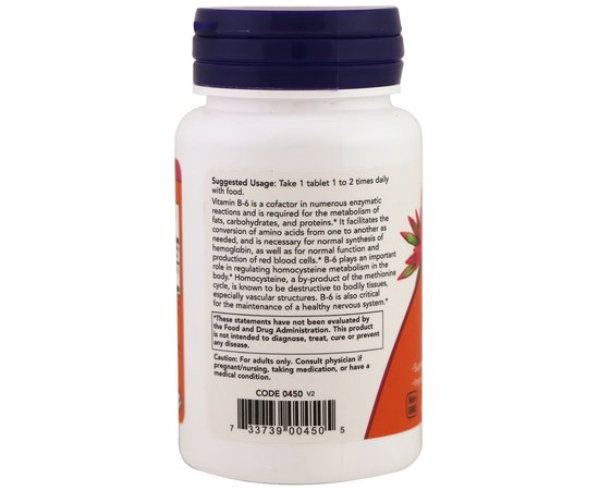 NOW B-6 50 mg 100 tabs, image , зображення 3