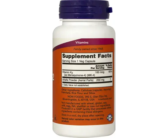 NOW Vitamin K-2 100 mcg 100 caps, NOW Vitamin K-2 100 mcg 100 caps , изображение 2 в интернет магазине Mega Mass