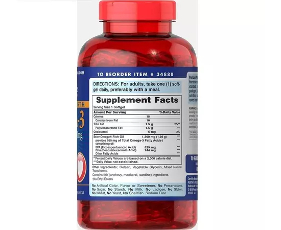 Puritan's Pride Triple Strength Omega-3 Fish Oil 1360 mg (950 mg Active Omega-3) 240 softgels, image , зображення 2