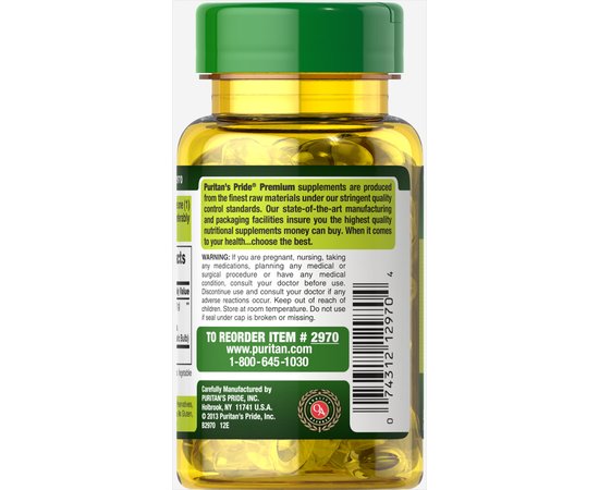 Puritan's Pride Garlic Extract 1000 mg 100 softgels, image , зображення 3