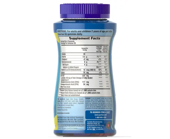 Puritan's Pride Kids Omega-3 with Vitamin D3 120 Gummies, Puritan's Pride Kids Omega-3 with Vitamin D3 120 Gummies , изображение 2 в интернет магазине Mega Mass