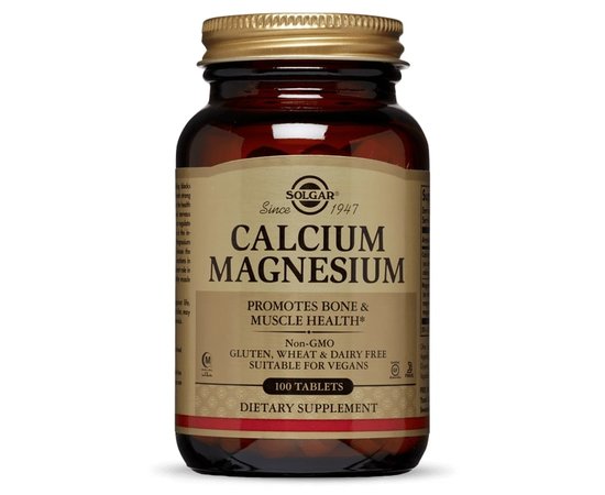 Solgar Calcium Magnesium 333/133 mg 100 tabs, image 