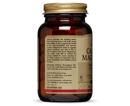 Solgar Calcium Magnesium 333/133 mg 100 tabs, image , зображення 3
