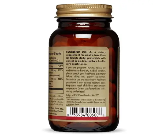 Solgar Calcium Magnesium 333/133 mg 100 tabs, image , зображення 4