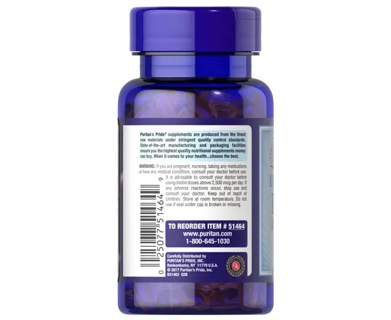 Puritan's Pride Biotin (10,000 mcg) 30 softgels, Puritan's Pride Biotin (10,000 mcg) 30 softgels , изображение 3 в интернет магазине Mega Mass