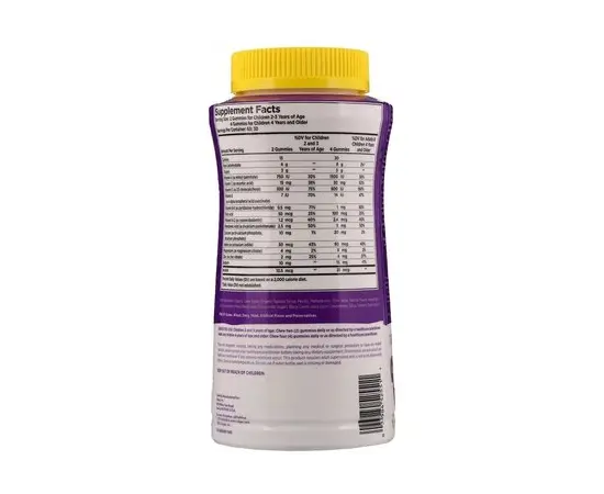 Solgar U-Cubes Children's Multi-Vitamin & Mineral 60 Gummies, Solgar U-Cubes Children's Multi-Vitamin & Mineral 60 Gummies , изображение 2 в интернет магазине Mega Mass