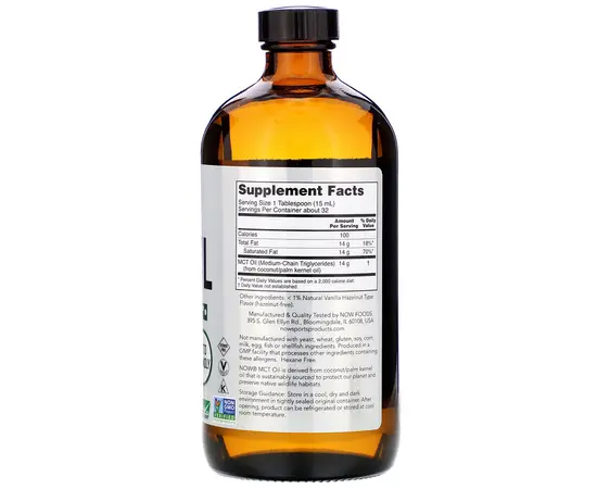 NOW Sports MCT Oil 473 ml, image , зображення 2