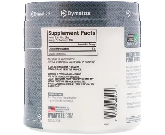 Dymatize Creatine Micronized 500 g, Dymatize Creatine Micronized 500 g , изображение 2 в интернет магазине Mega Mass