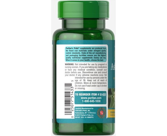 Puritan’s Pride Ashwagandha Standardized Extract 500 mg 60 caps, image , зображення 3