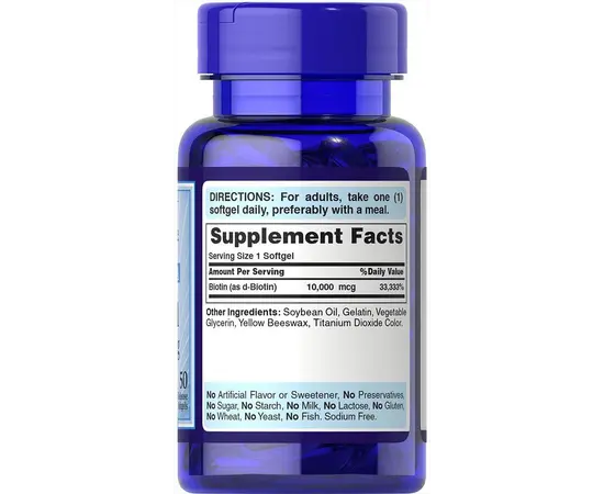 Puritan's Pride Biotin (10,000 mcg) 30 softgels, Puritan's Pride Biotin (10,000 mcg) 30 softgels , изображение 2 в интернет магазине Mega Mass
