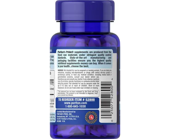 Puritan's Pride 5-HTP 200 mg 30 tabs, Фасовка: 30 tabs, Puritan's Pride 5-HTP 200 mg 30 tabs, Фасовка: 30 tabs , изображение 3 в интернет магазине Mega Mass
