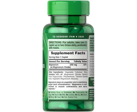 Puritan's Pride Magnesium 250 mg 100 tabs, image , зображення 2