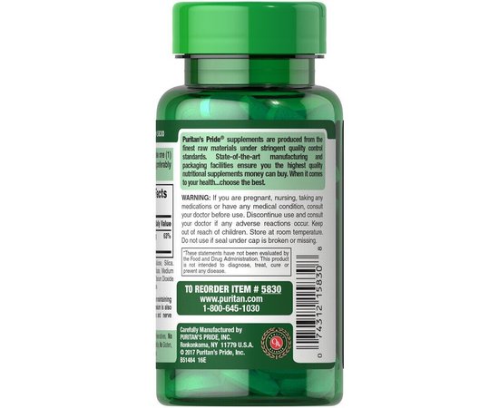 Puritan's Pride Magnesium 250 mg 100 tabs, image , зображення 3