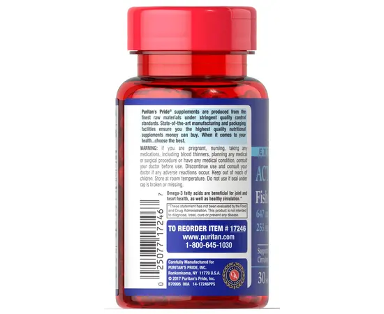 Puritan's Pride Extra Strength Active Omega-3 Fish Oil 30 softgels, Puritan's Pride Extra Strength Active Omega-3 Fish Oil 30 softgels , изображение 4 в интернет магазине Mega Mass