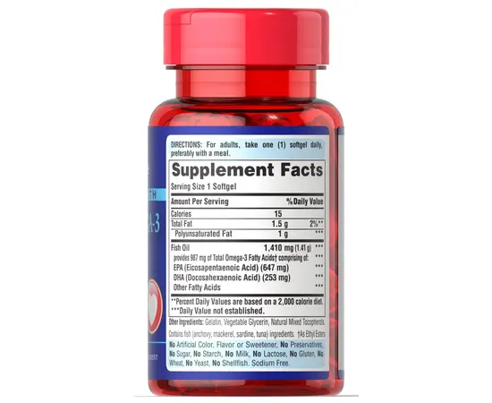 Puritan's Pride Extra Strength Active Omega-3 Fish Oil 30 softgels, Puritan's Pride Extra Strength Active Omega-3 Fish Oil 30 softgels , изображение 3 в интернет магазине Mega Mass