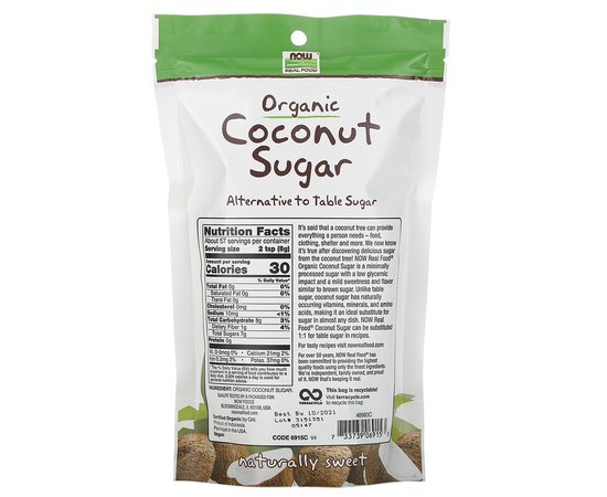 NOW Coconut Sugar 454 g, NOW Coconut Sugar 454 g , изображение 2 в интернет магазине Mega Mass
