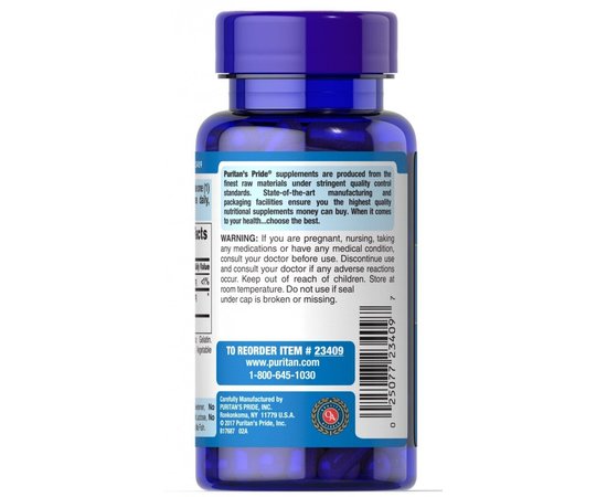 Puritan's Pride Hyaluronic Acid 100 mg 120 caps, image , зображення 3