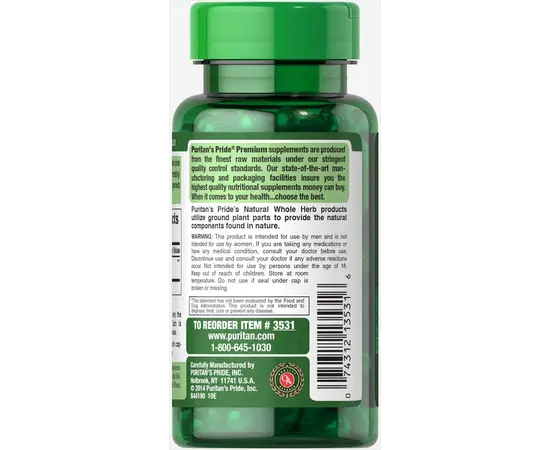Puritan's Pride Saw Palmetto 450 mg 100 caps, image , зображення 2