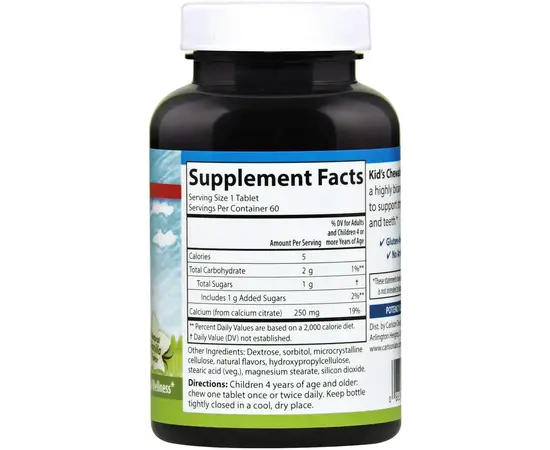 Carlson Labs Chewable Calcium 250 mg 60 tabs, Carlson Labs Chewable Calcium 250 mg 60 tabs , изображение 3 в интернет магазине Mega Mass