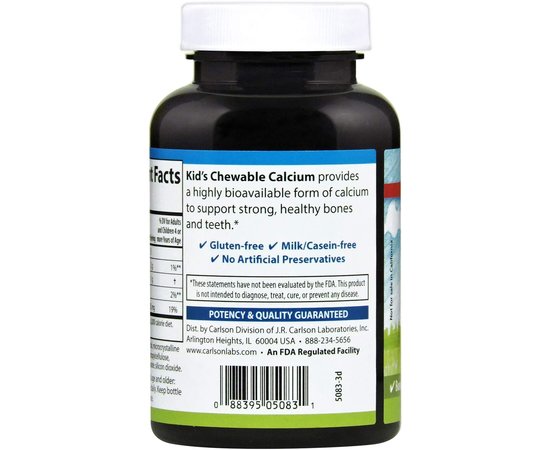 Carlson Labs Chewable Calcium 250 mg 60 tabs, image , зображення 2