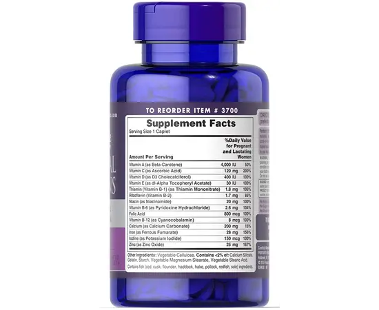 Puritan's Pride Prenatal Vitamins 100 caps, image , зображення 2