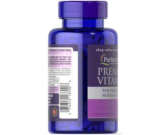 Puritan's Pride Prenatal Vitamins 100 caps, image , зображення 3