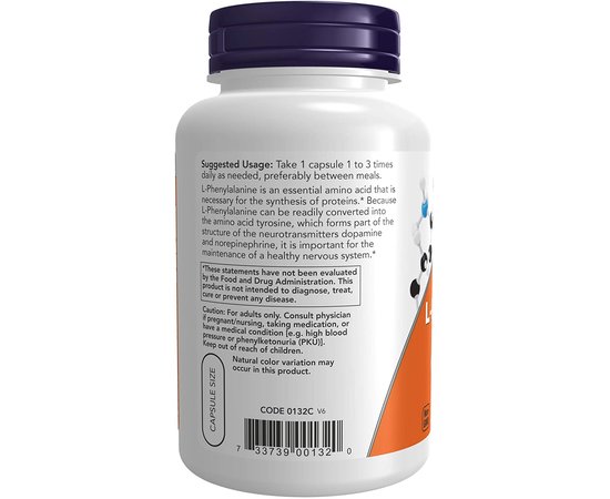 NOW L-Phenylalanine 500 mg 120 caps, image , зображення 3