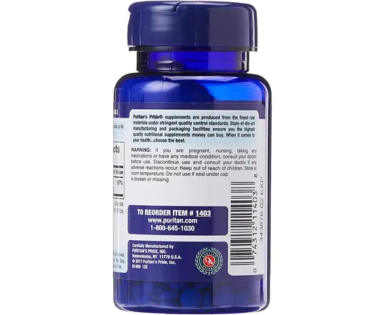 Puritan's Pride Folate 666 mcg DFE (Folic Acid 400 mcg) 250 tabs, image , зображення 3