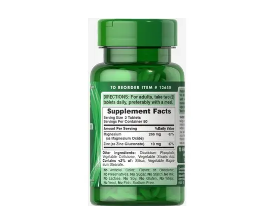Puritan's Pride Magnesium with Zinc 100 tabs, image , зображення 2