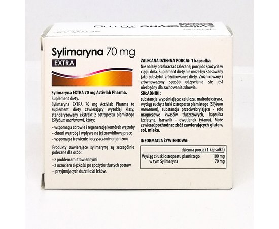 ActivLab Sylimaryna 70 mg 30 caps, image , зображення 2