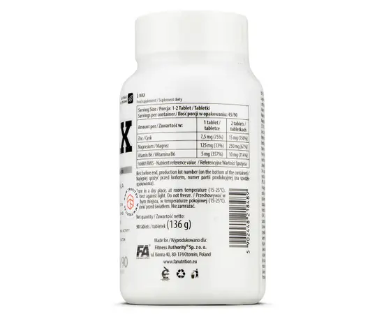 Fitness Authority  Z-Max 90 tabs, image , зображення 2