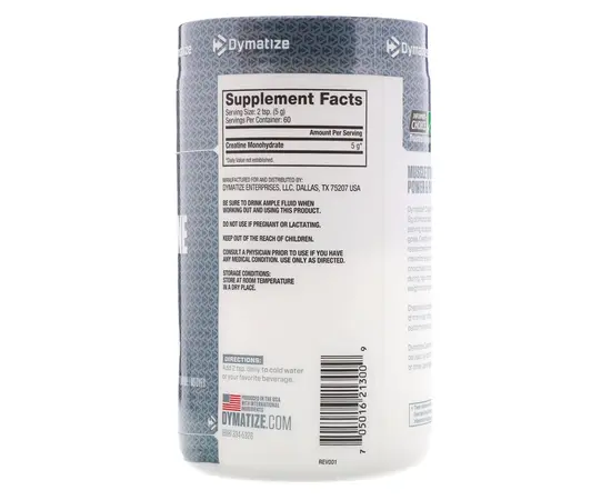 Dymatize Creatine Micronized 300 g, Вкусы: Unflavored  / Без вкуса, Dymatize Creatine Micronized 300 g, Вкусы: Unflavored  / Без вкуса , изображение 2 в интернет магазине Mega Mass