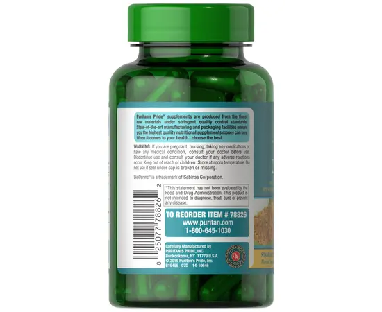 Puritan's Pride Turmeric Curcumin 1000 mg 60 caps, image , зображення 3