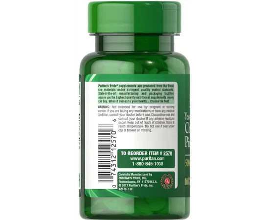 Puritan's Pride Chromium Picolinate 200 mcg 100 tabs, image , зображення 3