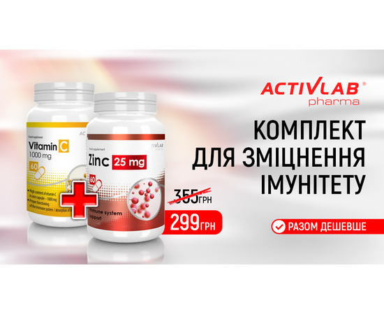 Activlab Vitamin C 1000 mg + Zinc 25 mg, image 