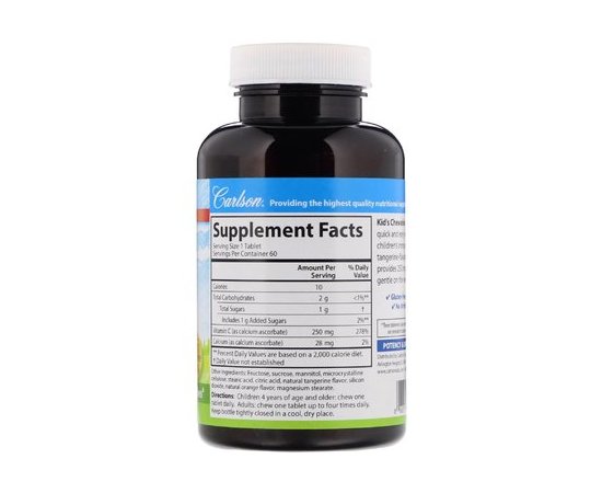 Carlson Labs Chewable Vitamin C 250 mg 60 tabs, image , зображення 2